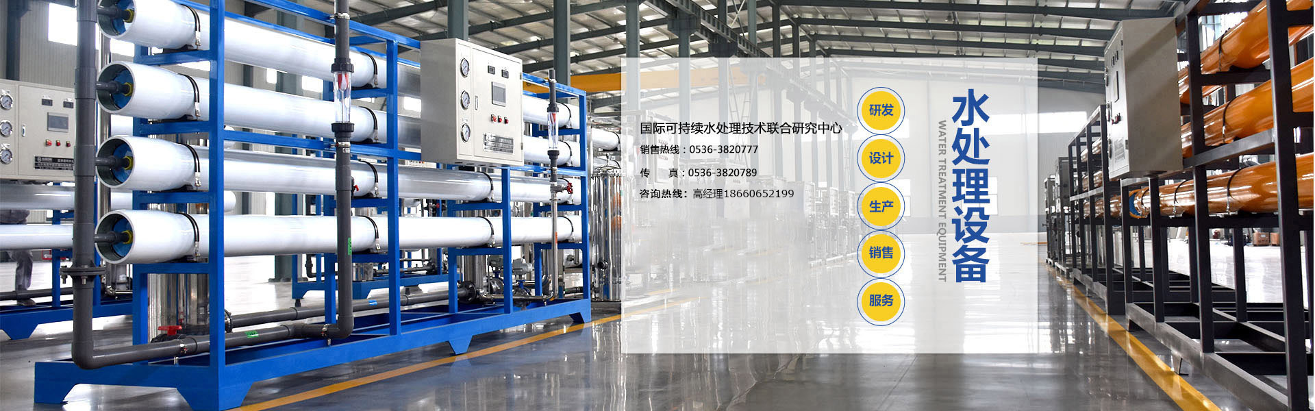 山東金通起重設(shè)備有限公司