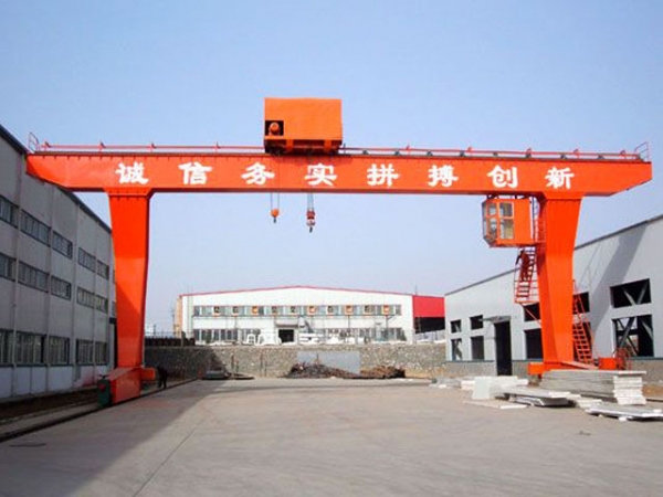 MDG型單主梁通用門(mén)式起重機(jī)
