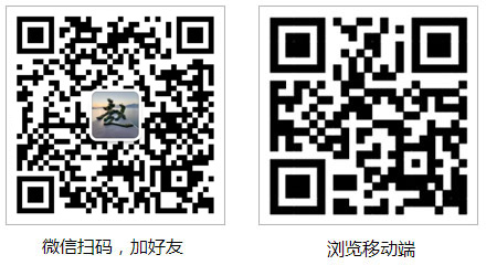 掃一掃關(guān)注更多